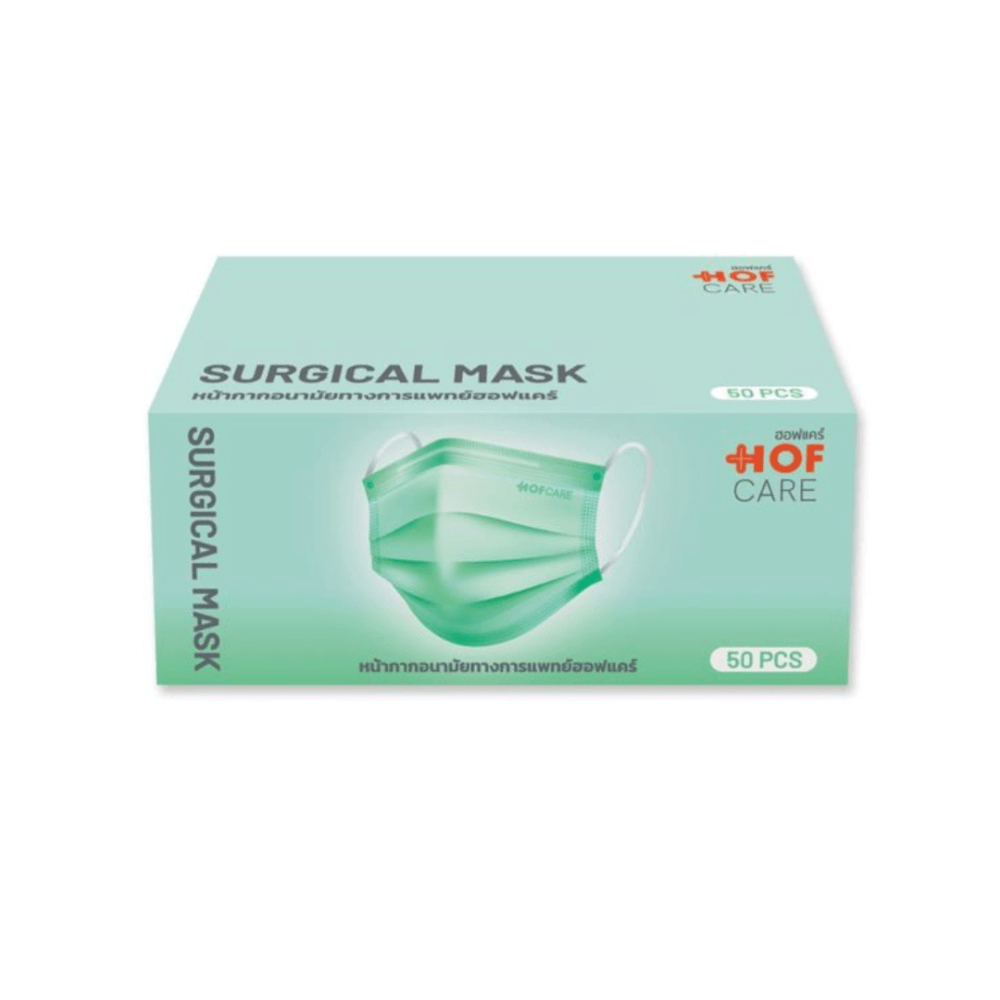 Hofcare หน้ากากอนามัย 3 ชั้น สีเขียว บรรจุ 50 ชิ้น